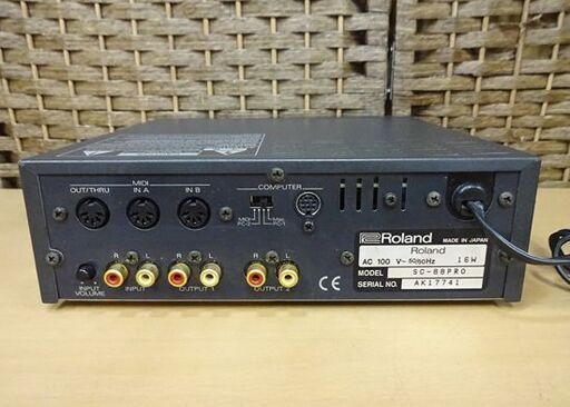 ジャンク 通電確認のみ ヤマハ 業務用PAパワーアンプ P2360 YAMAHA