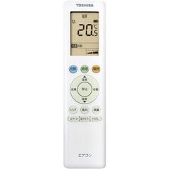 新品エアコン東芝 6畳 取付込み RAS-2212T-W ホワイト 取り外し無料 