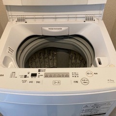 東芝2018年製　洗濯機　AW-45M5 4.5kg