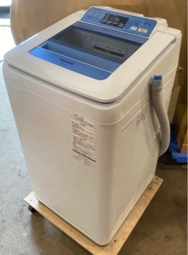 パナソニック洗濯機 7kg 2015年製