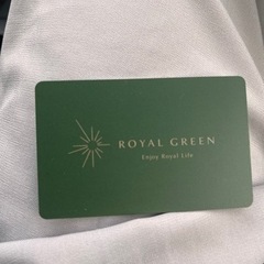 ROYAl GREEN Mito 5000円分＋打ちっ放し1h