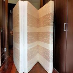 ヘルスウェーブゴールド　すややか　ハードタイプ
