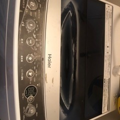 Haier 洗濯機 5.5キロ
