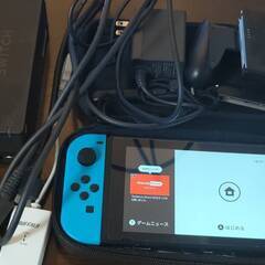 中古☆Nintendo Switch☆初期型☆箱なし☆付属品あり☆おまけ