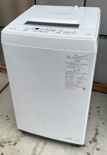 【RKGSE-827】特価！東芝/4.5kg/全自動洗濯機/AW-45M9//2022年製/当社より近隣地域無料配達