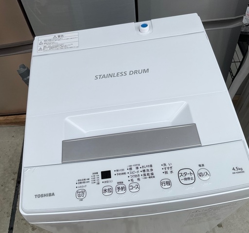 RKGSE-827】特価！東芝/4.5kg/全自動洗濯機/AW-45M9/中古/2022年製