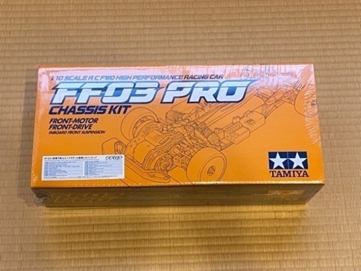 1/10RC FF-03 PRO シャーシキット 未開封品