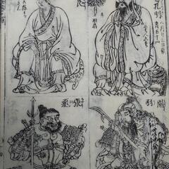 江戸時代の和本など、段ボール一箱近く