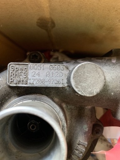 S320G アトレー　タービン