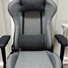 お譲り先決定)【購入後2ヶ月ほぼ新品】コンティークス ゲーミングチェア【お値引きアリ】