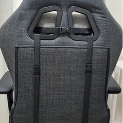 お譲り先決定)【購入後2ヶ月ほぼ新品】コンティークス ゲーミングチェア【お値引きアリ】