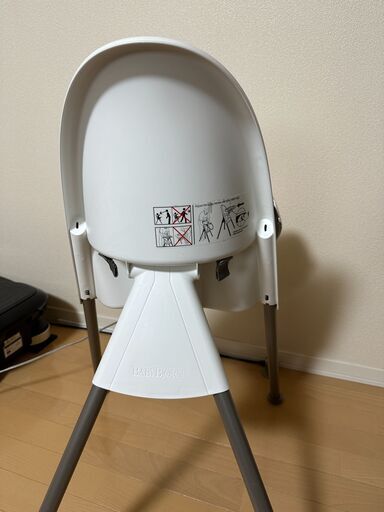 決まりました】ベビービョルン ハイチェア ベルト付き 廃版