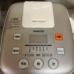 Yamazen 炊飯器 YJB-300(W) 19年型