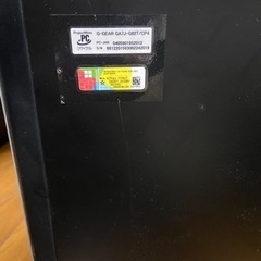 ゲーミングデスクトップパソコン(中古)