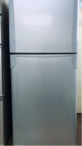 お話し中　東芝　TOSHIBA　冷蔵庫　2ドア