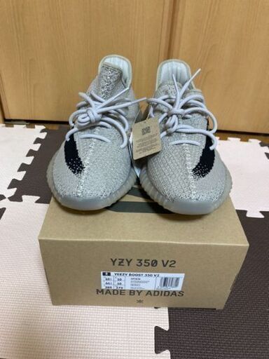 オンライン限定品☆アディダス　イージーブースト　350 V2  adidas Yeezy Boost 350 v2 サイズ　28.5cm