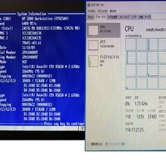 HP Z800 Workstation / Xeon X5650 2.67GHz 2 CPU / メモリ 24 GB