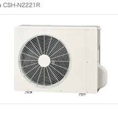 ♥️値下げ:新品未使用コロナルームエアコン【受け取りに来て下さる方 