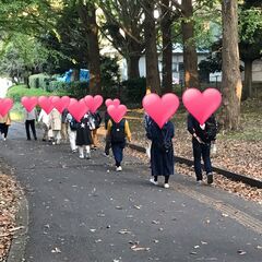 てくてく婚活ウォーキングin東京 代々木公園 明治神宮 婚活案内人がサポート 一人参加歓迎 30〜45歳の独身男女活ウォーキング - イベント