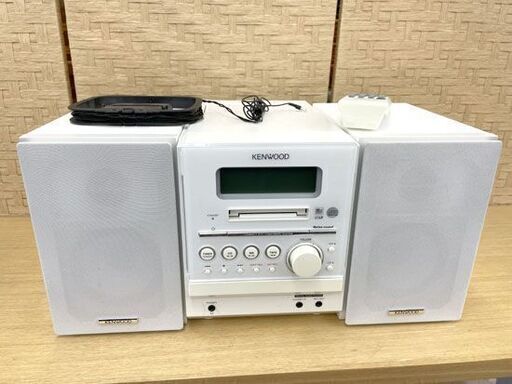 KENWOOD システムコンポ RXD-SZ3MD リモコン付き スピーカーセット CD/MD/カセット/ラジオ 再生OK ケンウッド 札幌市手稲区