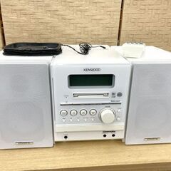 KENWOOD コンポ（テープ/CD/MD）￼ジャンク品