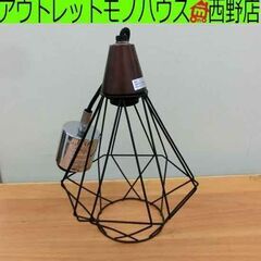 ペンダントライト ニトリ ライト 照明 1灯 札幌 西野店