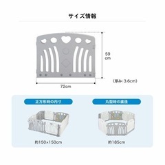 katoji  扉2枚入り　ベビーサークル