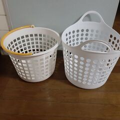 洗濯バスケット　２個