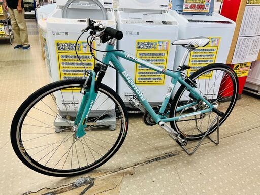 Bianchi CIELO|ビアンキ シエロ クロスバイク