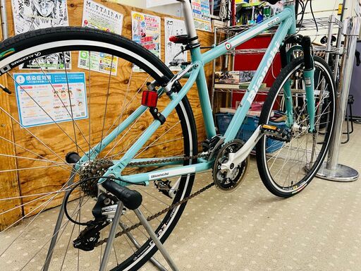 Bianchi CIELO|ビアンキ シエロ クロスバイク | mayberrydental.ie