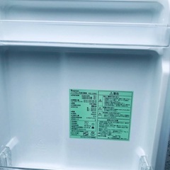 ⭐️2018年製⭐️今週のベスト家電★洗濯機/冷蔵庫✨一人暮らし応援♬  