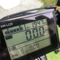 e-bike パワードバイク 電動アシスト自転車 POWERed bike S1