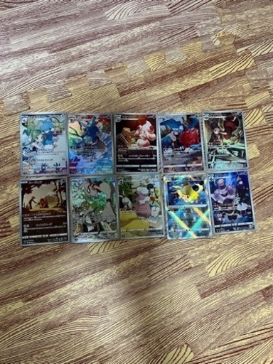 ポケモンカード格安まとめ売り