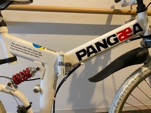 PANGaeA ドミニオン26インチ  WサスFD-MTB（18スピード） PANGaeA ドミニオン26インチ WサスFD-MTB（18スピード）