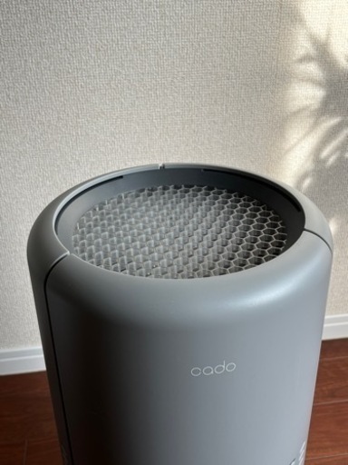 cado leaf 250 クールグレー 空気清浄機 美品 | vaisand.com