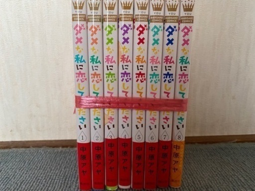 3aq06mipelhbgm