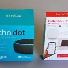 【新品未使用】Echo Dot 第3世代 チャコール＋Switc...
