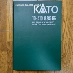 Nゲージ 885系「白いかもめ」6両セット