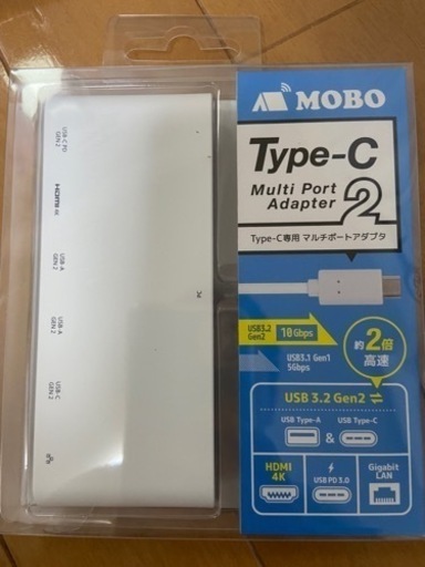 MOBO Type-C マルチポートアダプタ❗️