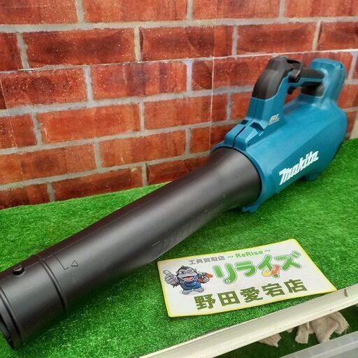 マキタ MUB184D 充電式ブロワ【野田愛宕店】【店頭取引限定】【中古】管理番号：IT7HJ0FGB3ND