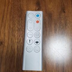 ダイソン扇風機SX３　hot+cool(箱なし)