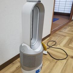 ダイソン扇風機SX３　hot+cool(箱なし)