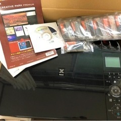 山口県のコピー機の中古が安い！激安で譲ります・無料であげます  