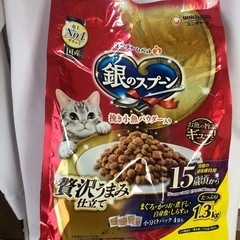 キャットフード(15歳頃から)総量2kg以上