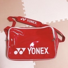 【無料】YONEXスポーツバッグ