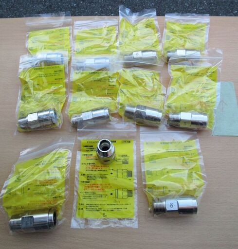 ☆日立金属 HITACHI プッシュインパクト継手接続要領 LIA 10A22・N O6 LPガス用 ◆11個セット・ひょうたん印