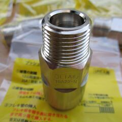 ☆日立金属 HITACHI プッシュインパクト継手接続要領 LIA 10A22・N O6 LPガス用 ◆11個セット・ひょうたん印