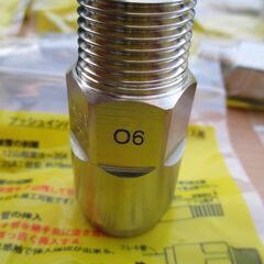 ☆日立金属 HITACHI プッシュインパクト継手接続要領 LIA 10A22・N O6 LPガス用 ◆11個セット・ひょうたん印