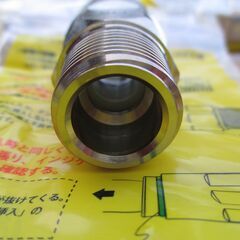 ☆日立金属 HITACHI プッシュインパクト継手接続要領 LIA 10A22・N O6 LPガス用 ◆11個セット・ひょうたん印