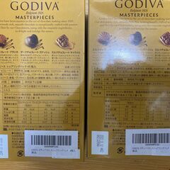 GODIVA ゴディバ マスターピースシェアリングパック　45粒...